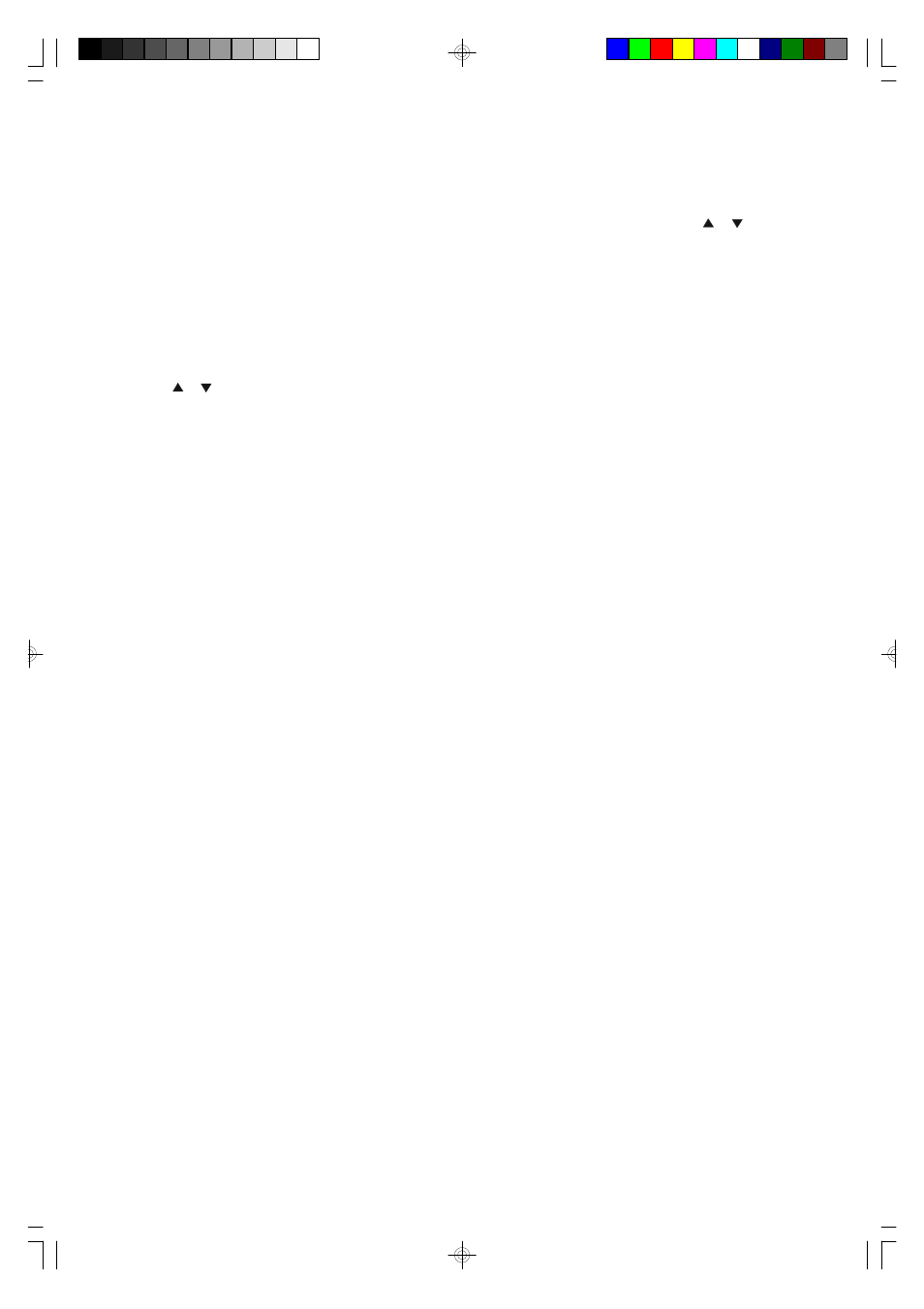 Subwoofer volume level control (on subwoofer only), Mute button (remote control unit only) | Emerson Radio RS1008 User Manual | Page 16 / 31