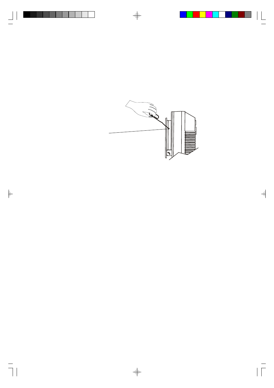 Reset button | Emerson Radio RS1008 User Manual | Page 28 / 31