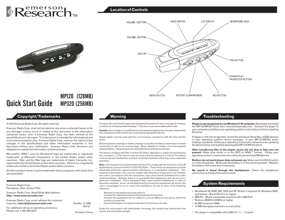 Emerson Radio MP320 User Manual | 2 pages