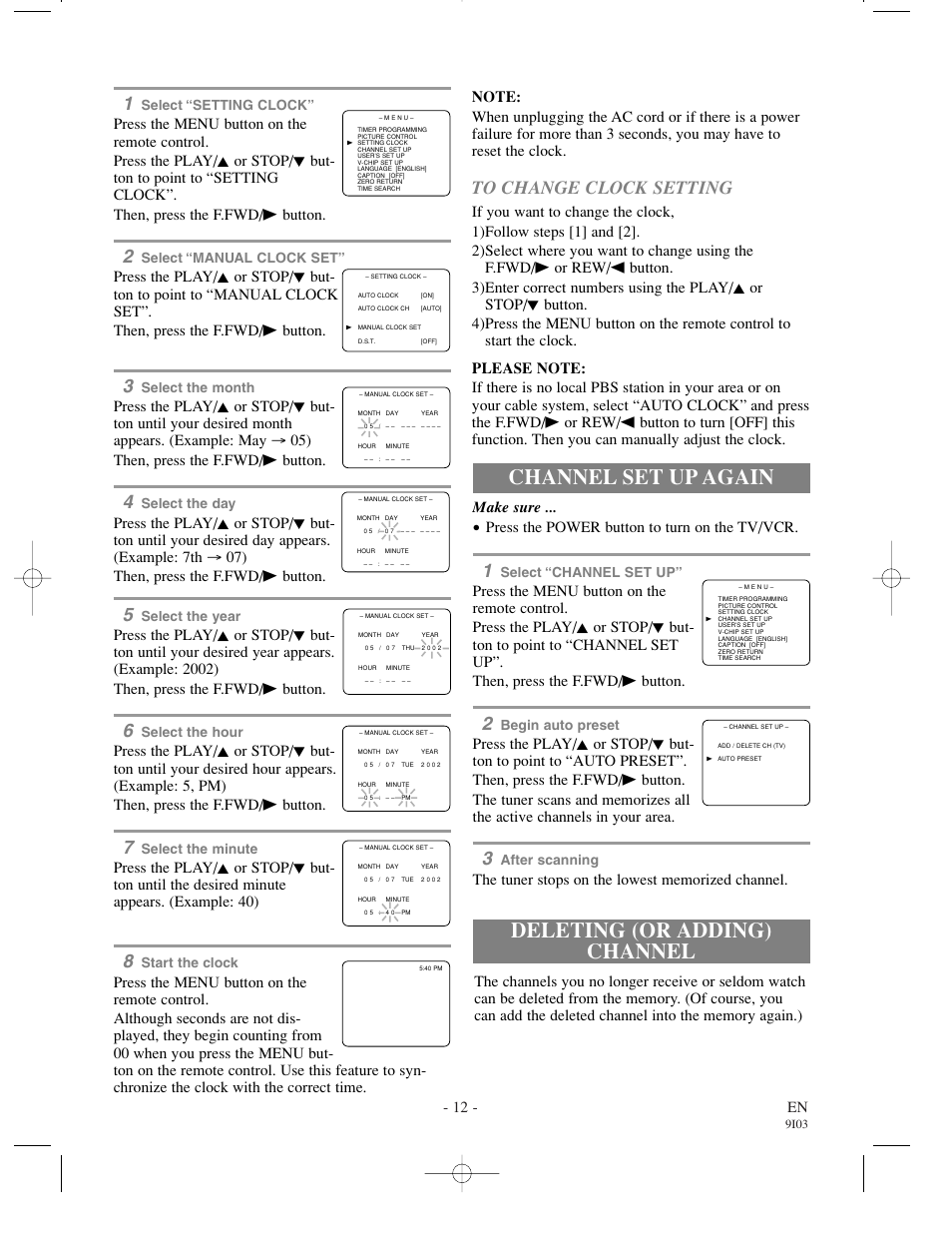 Deleting (or adding) channel channel set up again, 12 - en, Make sure | Press the power button to turn on the tv/vcr | Emerson EWC1302 User Manual | Page 12 / 32