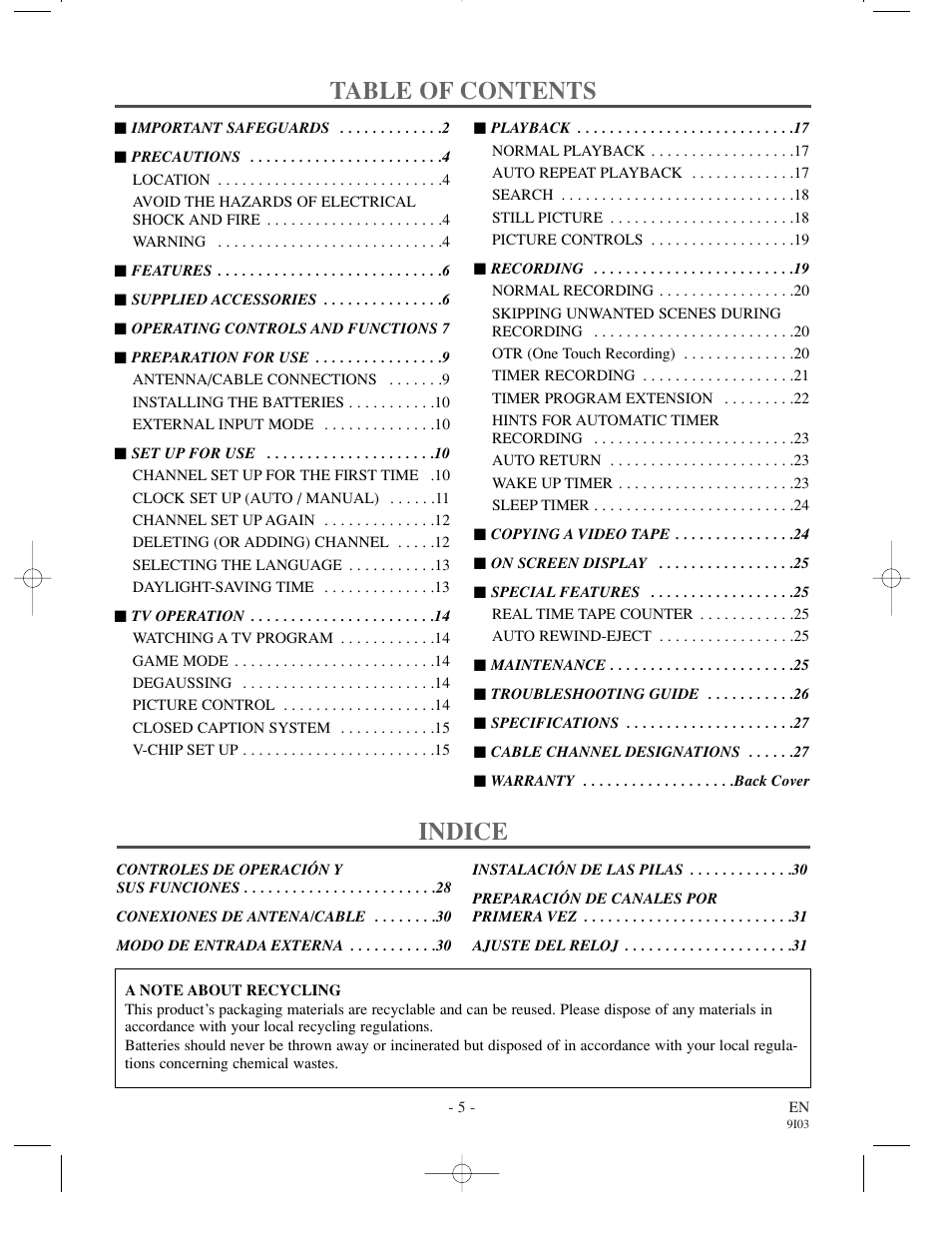 Emerson EWC1302 User Manual | Page 5 / 32