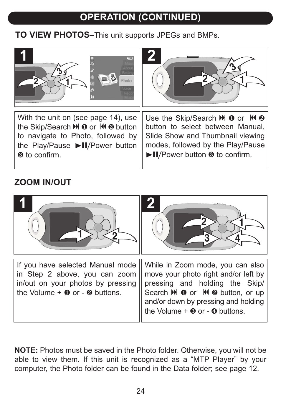 Emerson Radio Barbie BAR900 User Manual | Page 25 / 35