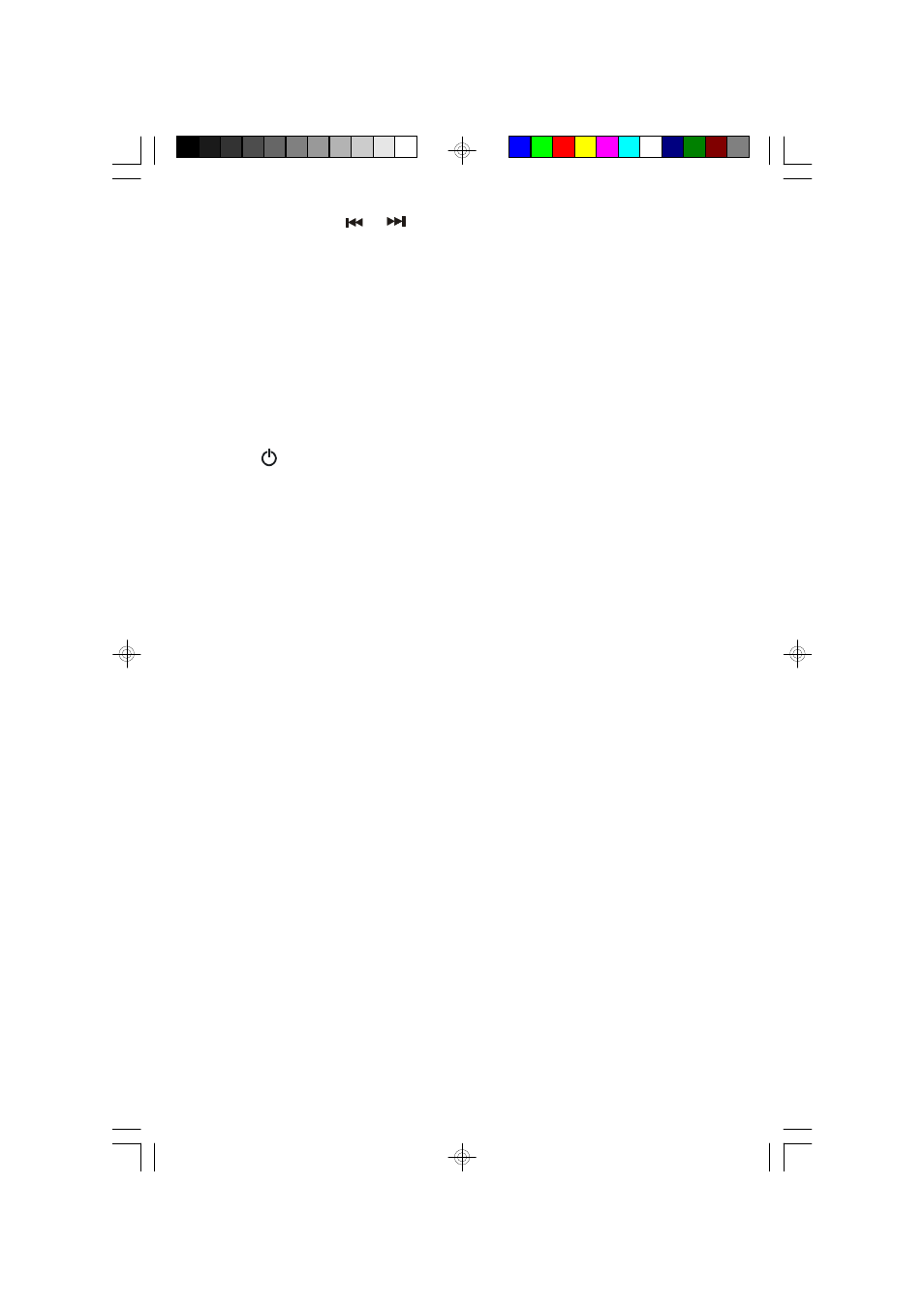 Emerson Radio MS3105 User Manual | Page 31 / 39