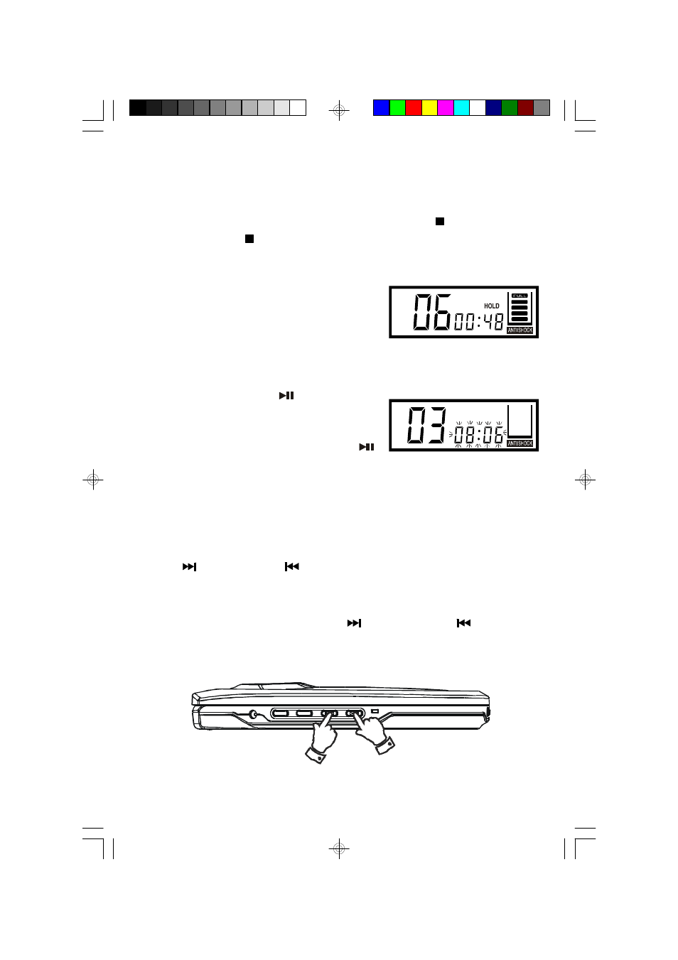 Emerson Radio HD7090RD User Manual | Page 11 / 19