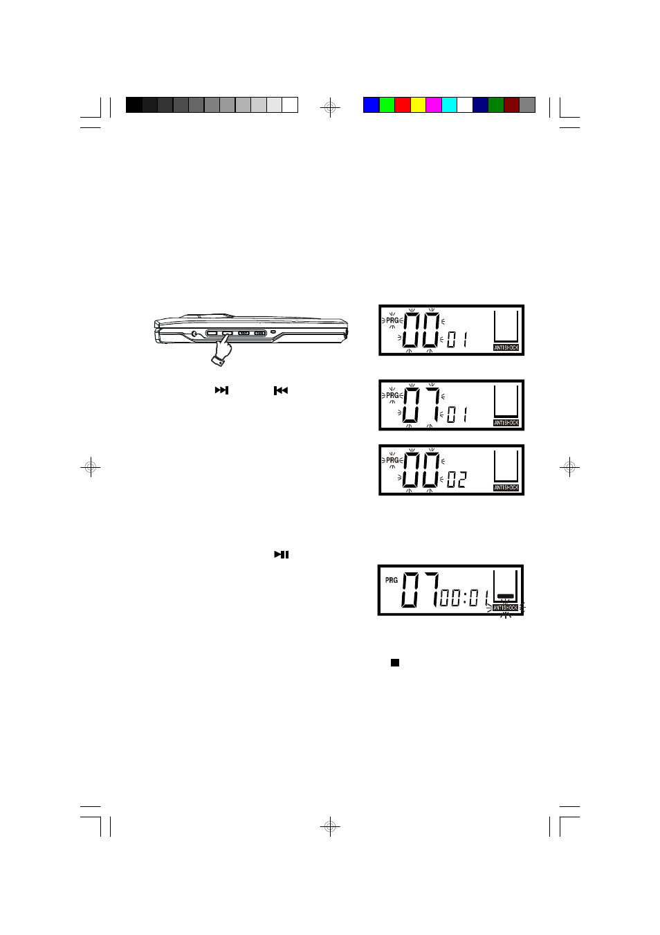 Emerson Radio HD7090RD User Manual | Page 14 / 19