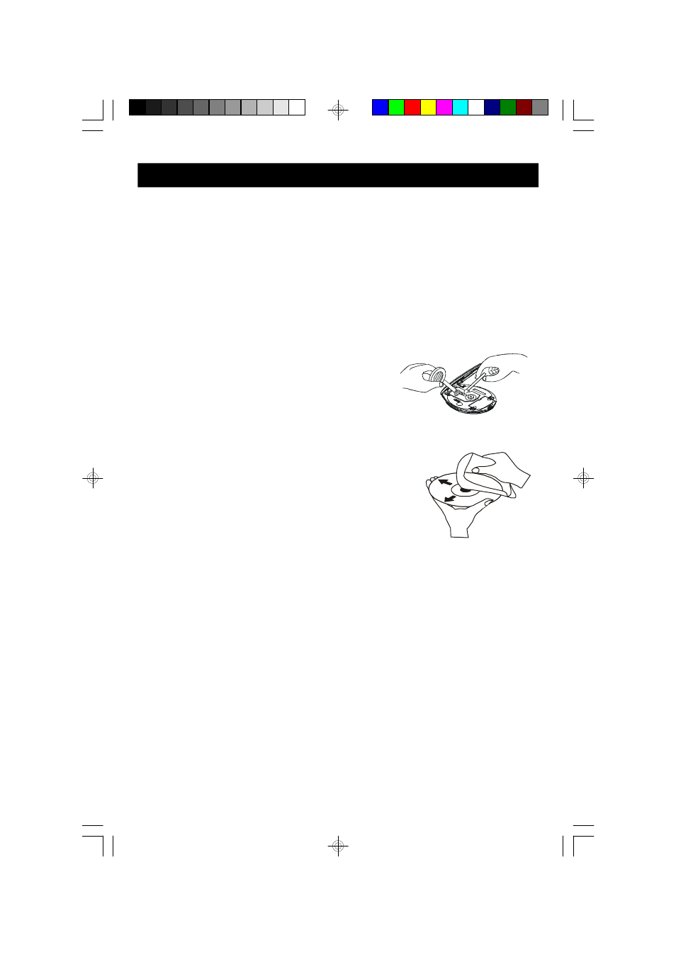 15 care and maintenance | Emerson Radio HD7090RD User Manual | Page 16 / 19