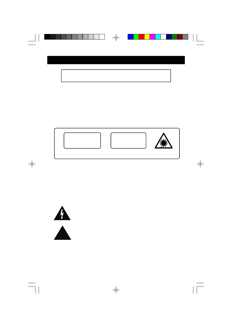 Caution | Emerson Radio HD7090RD User Manual | Page 3 / 19