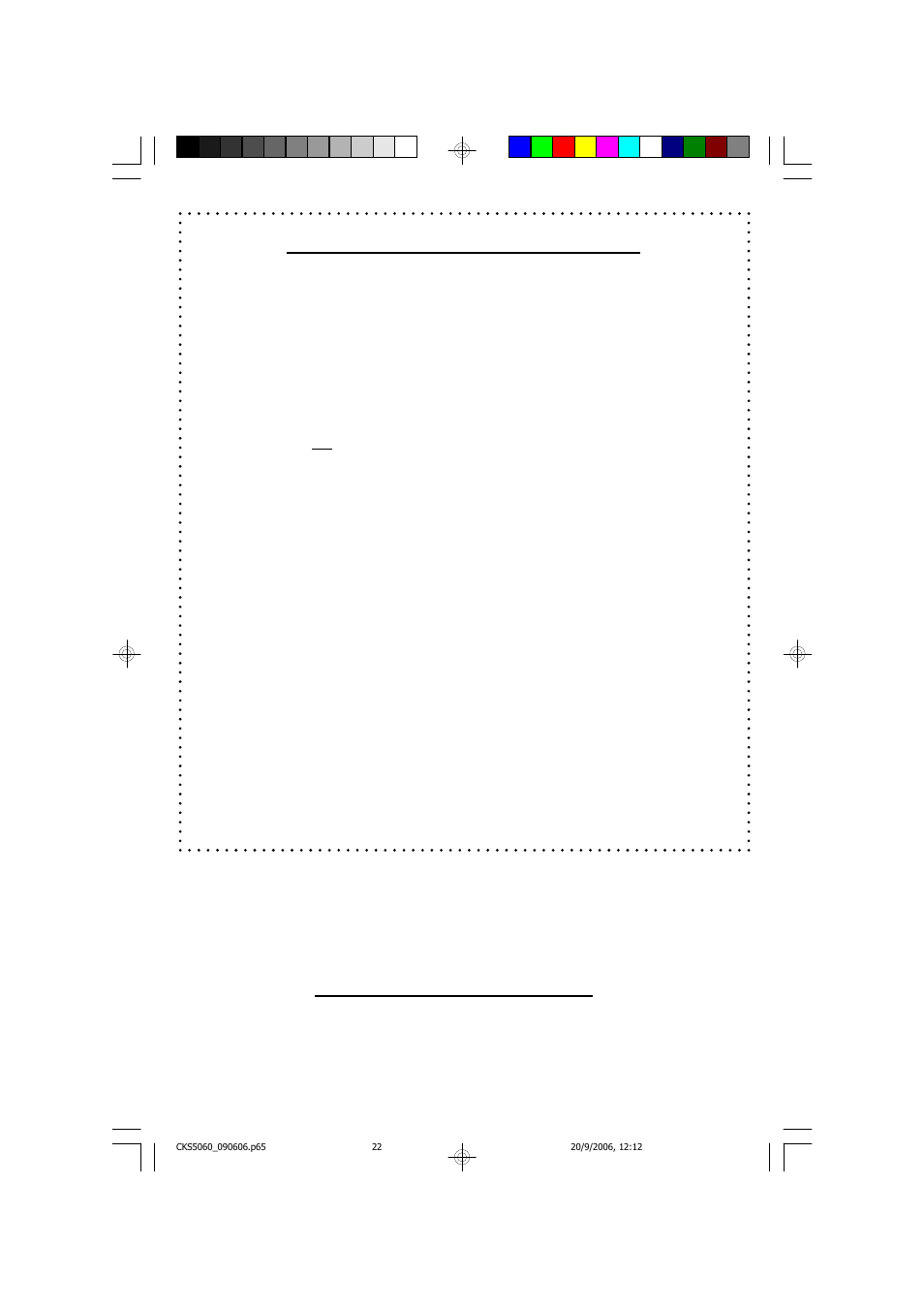 Emerson Radio CKS5060S User Manual | Page 23 / 24