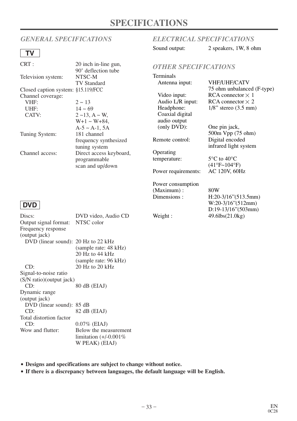 Specifications, Other specifications | Emerson EWC20D4 User Manual | Page 33 / 40