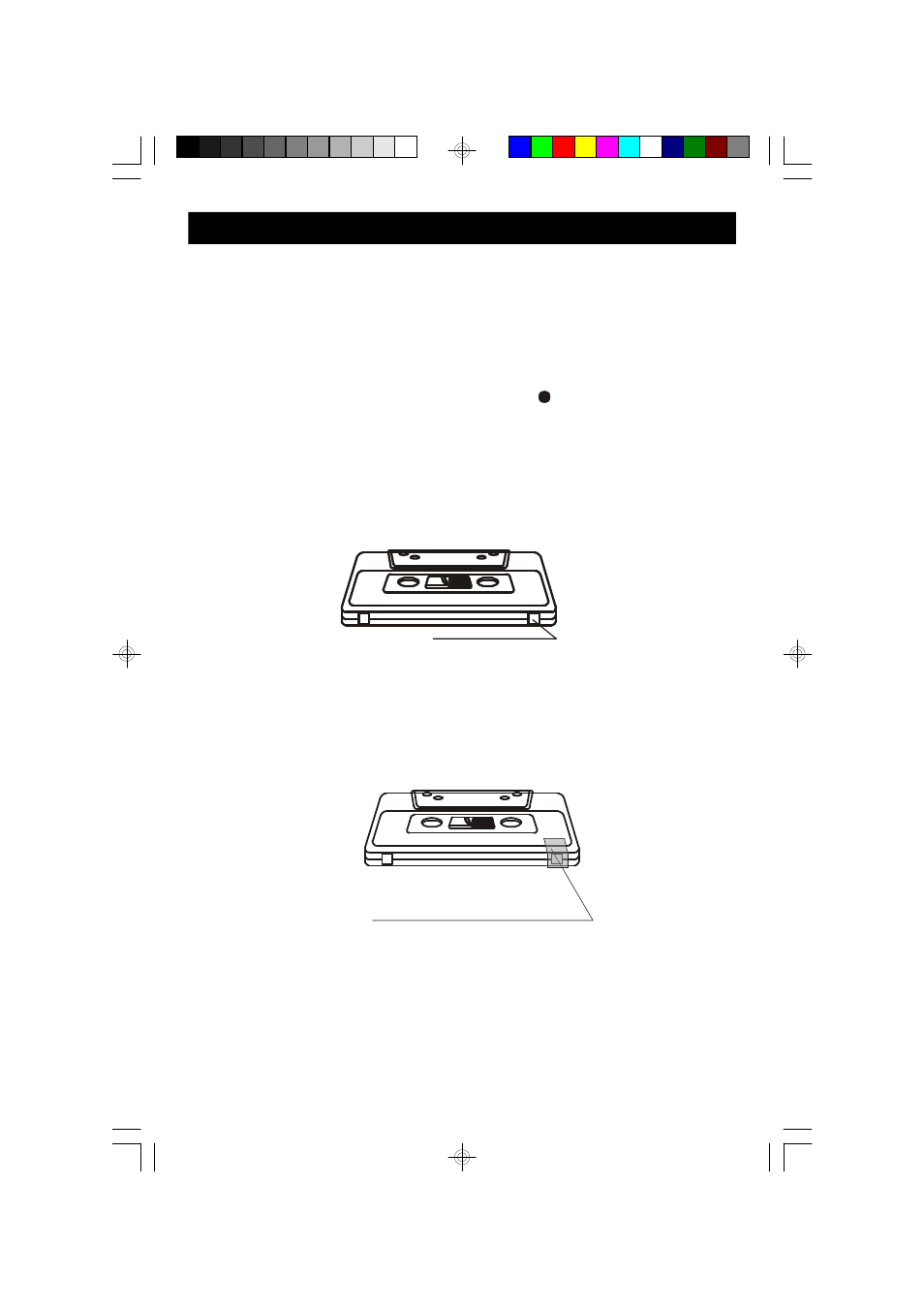 Care and maintenance | Emerson Radio PD6513 User Manual | Page 17 / 22