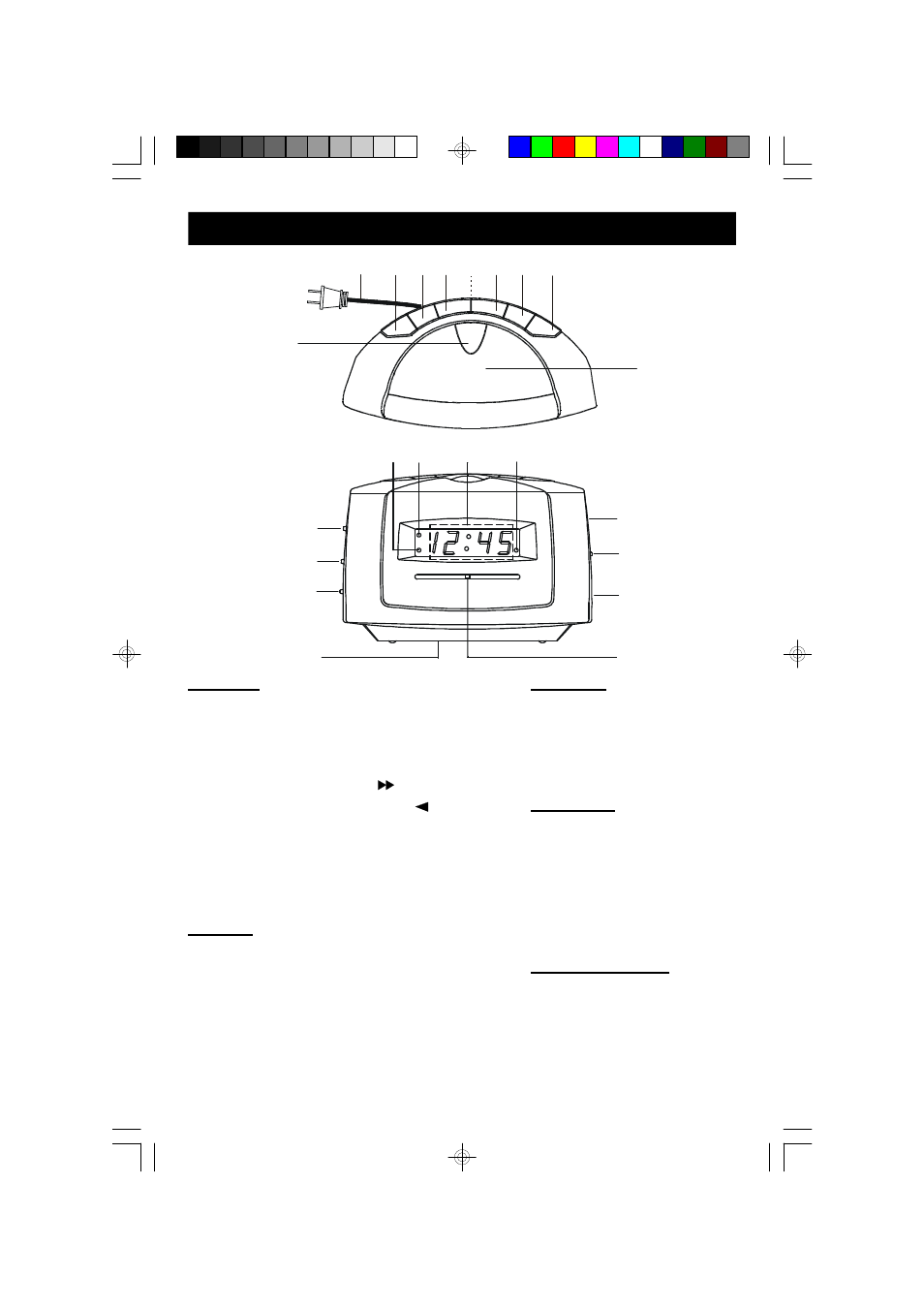 Location of controls and indicators | Emerson Radio CK5051 User Manual | Page 7 / 14