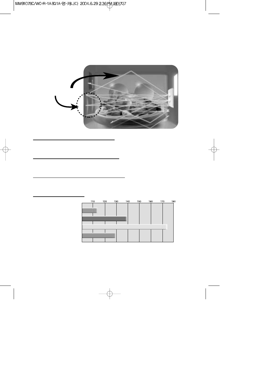 Omni wave cooking system, Reflector | Emerson MW9107WC User Manual | Page 8 / 24