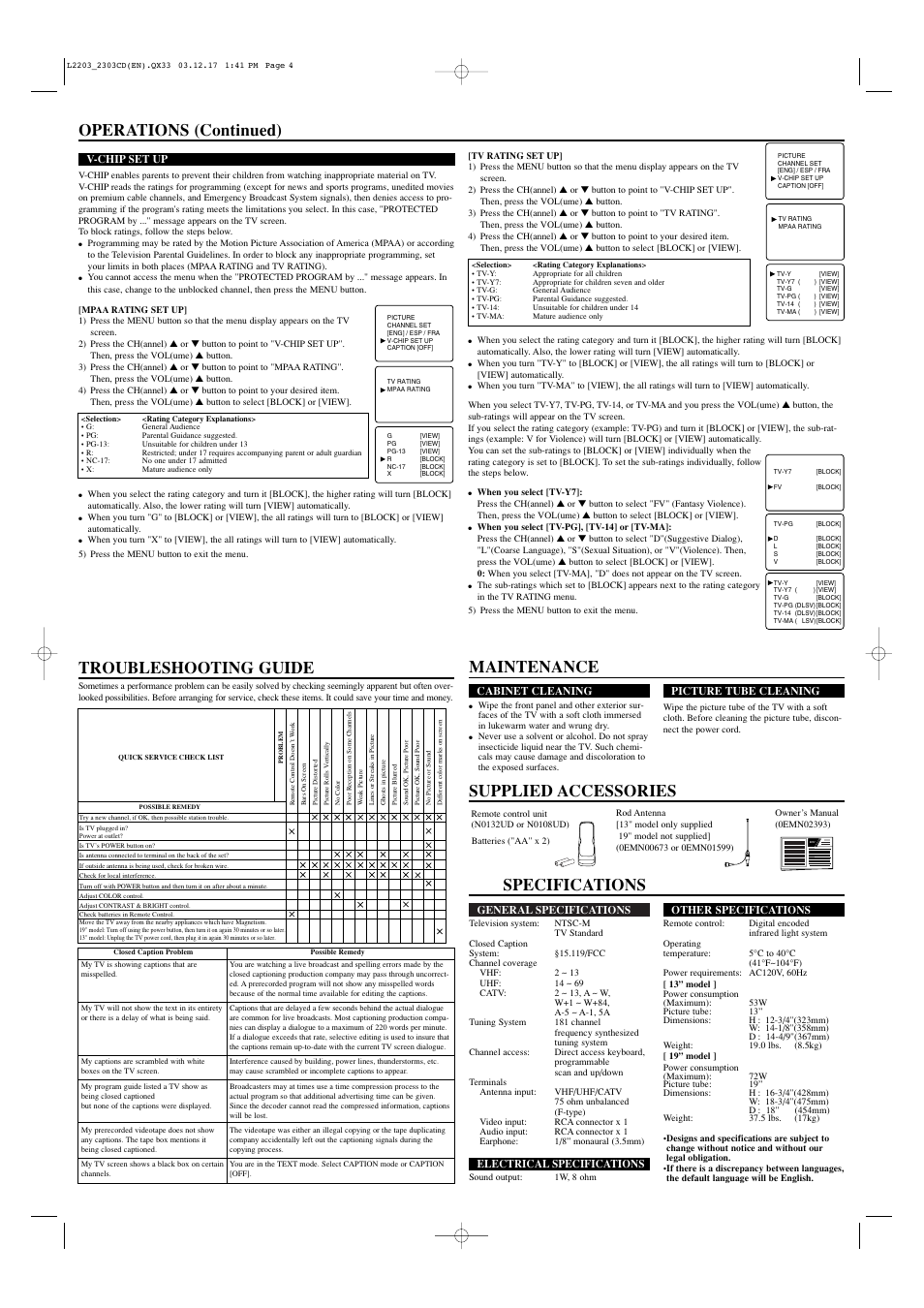 Specifications operations (continued), Troubleshooting guide, Maintenance supplied accessories | Owner’s manual | Emerson ET1333E User Manual | Page 4 / 4