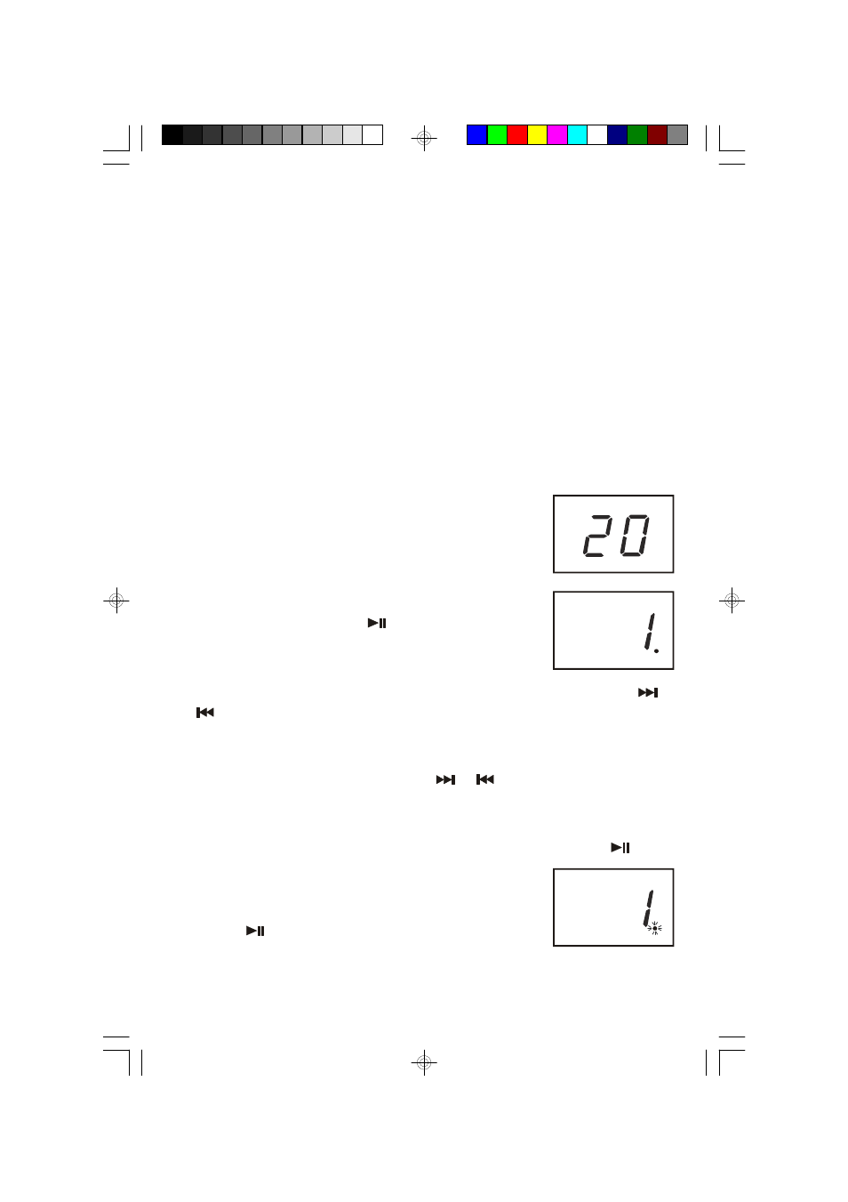 Playing compact discs | Emerson Radio PD1710 User Manual | Page 11 / 19