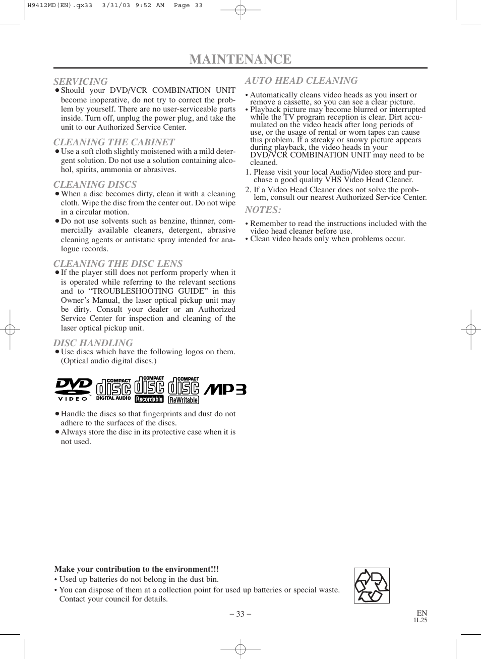 Maintenance | Emerson EWD2203M User Manual | Page 33 / 34