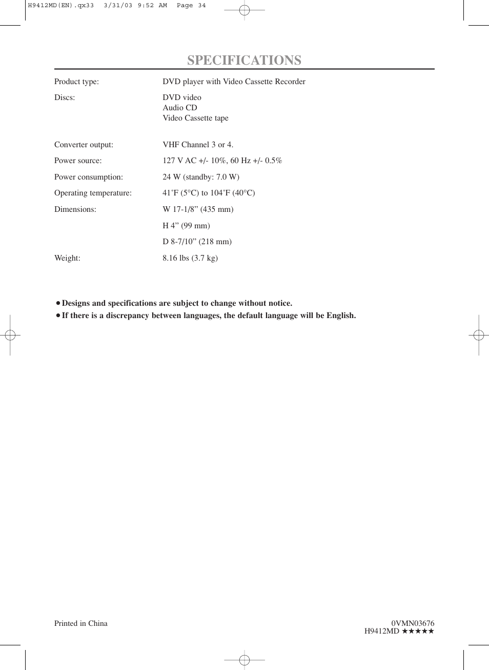 Specifications | Emerson EWD2203M User Manual | Page 34 / 34