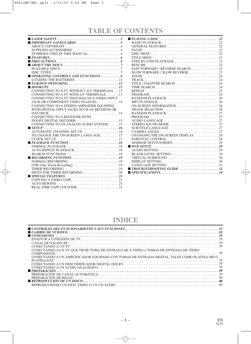 Emerson EWD2203M User Manual | Page 5 / 34