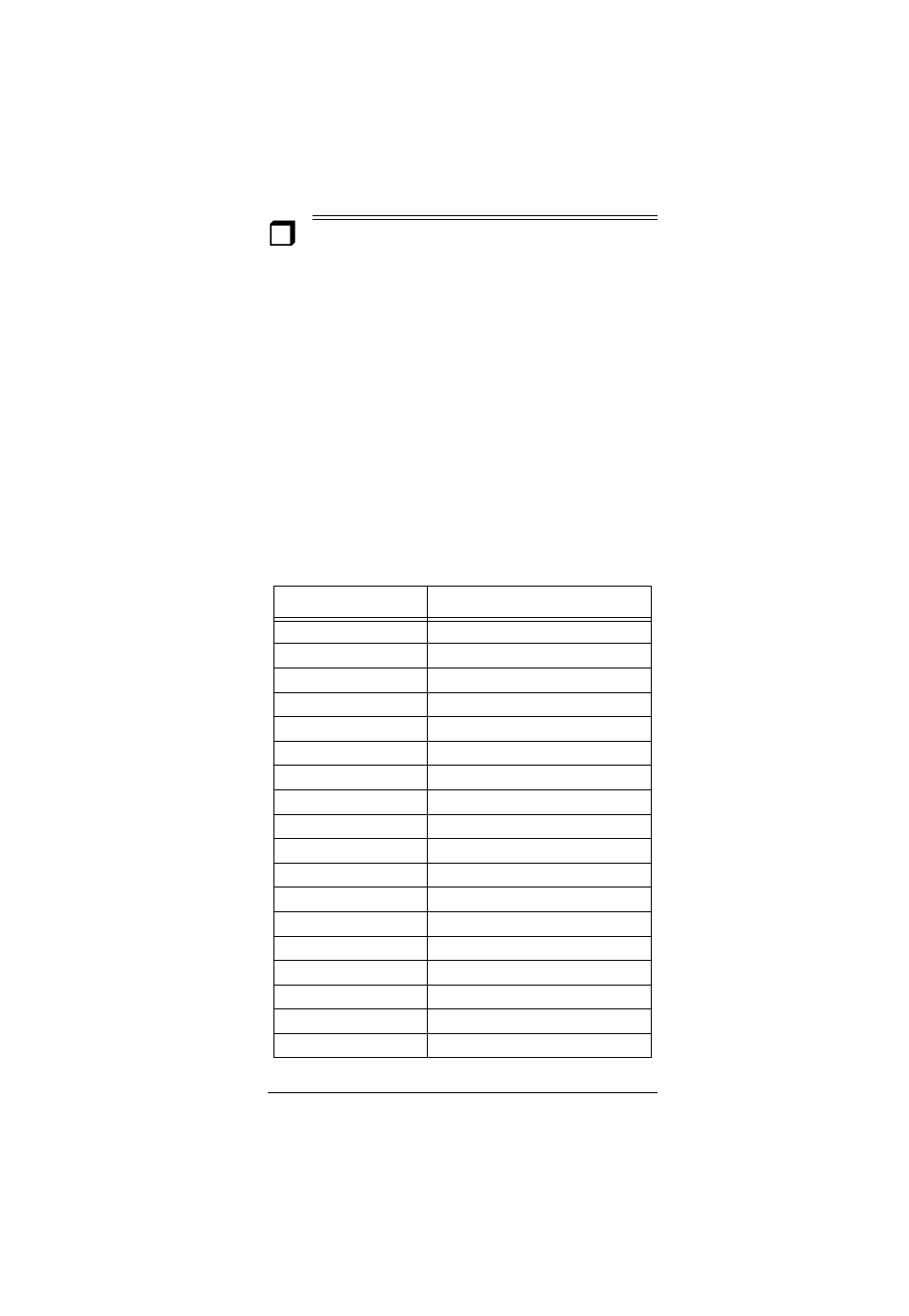 Manufacturers’ codes, Amplifier codes | Emerson 5-In-One Learning Light-Up Remote User Manual | Page 23 / 40