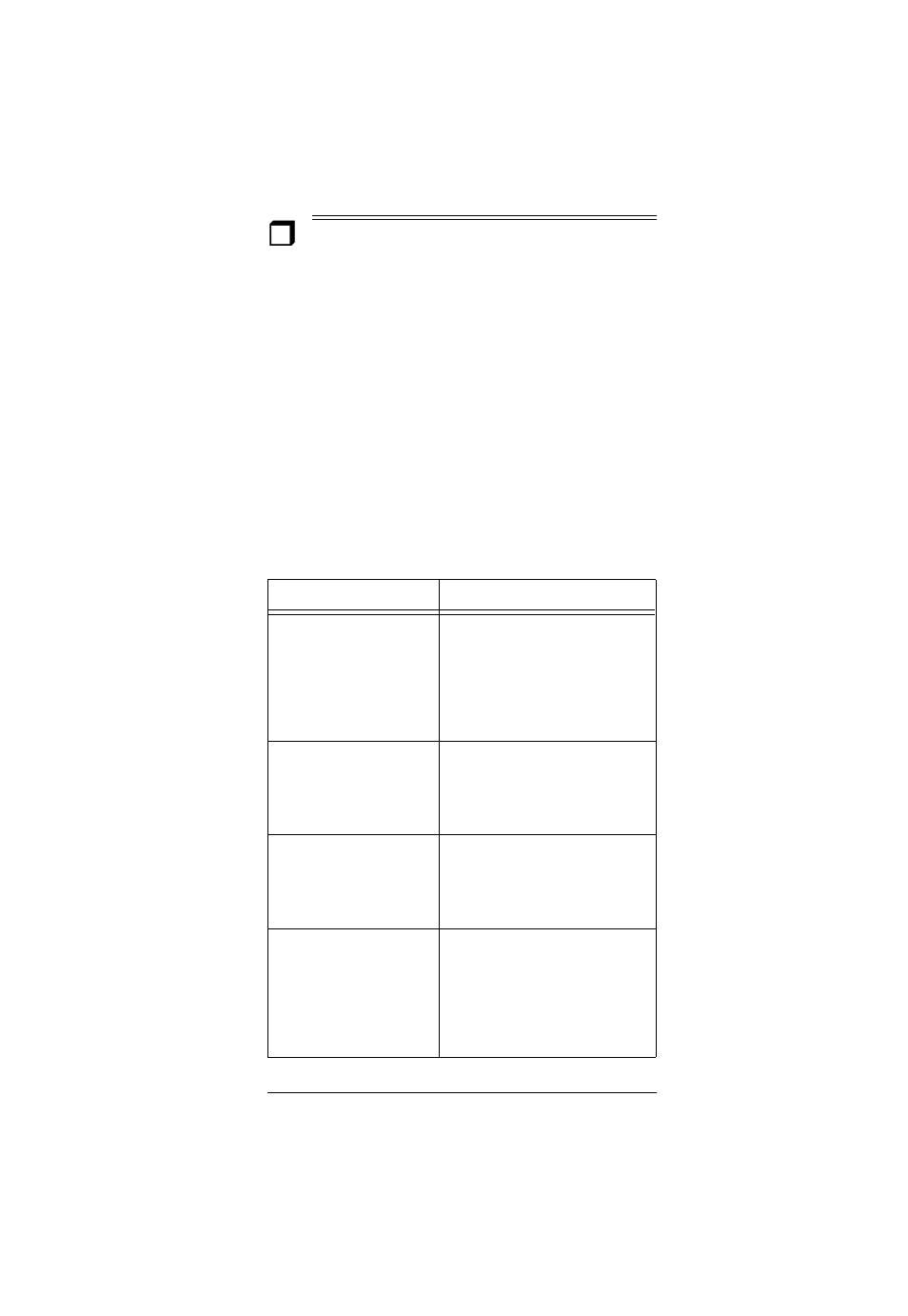 A quick look at the keys | Emerson 5-In-One Learning Light-Up Remote User Manual | Page 5 / 40