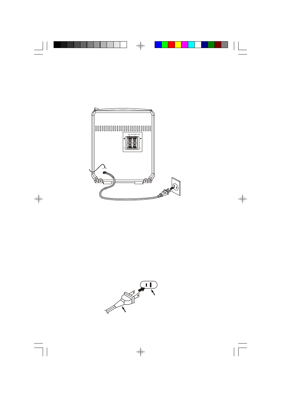 Power source | Emerson Radio MS7616R User Manual | Page 7 / 22