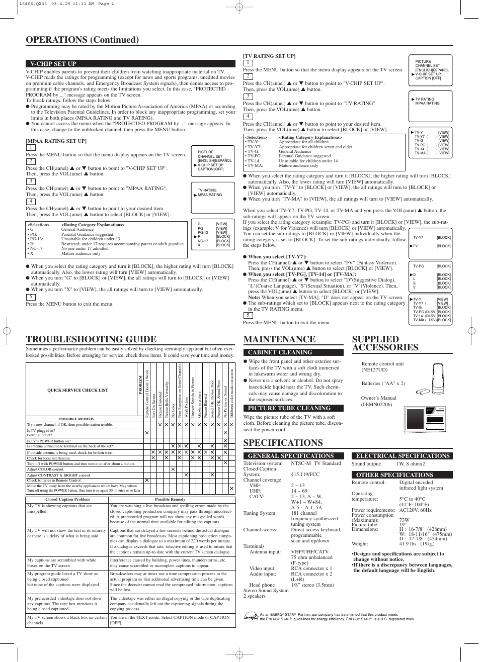 Specifications operations (continued), Maintenance, Supplied accessories troubleshooting guide | Emerson EWT19S3 User Manual | Page 4 / 8