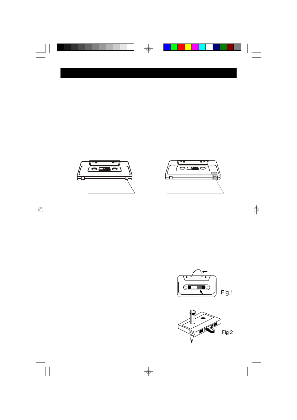 Care and maintenance | Emerson Radio MS7625BL User Manual | Page 15 / 20