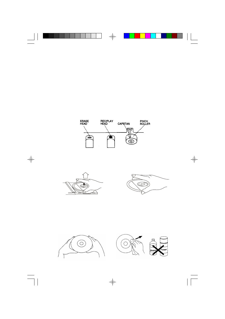 Emerson Radio MS7625BL User Manual | Page 16 / 20