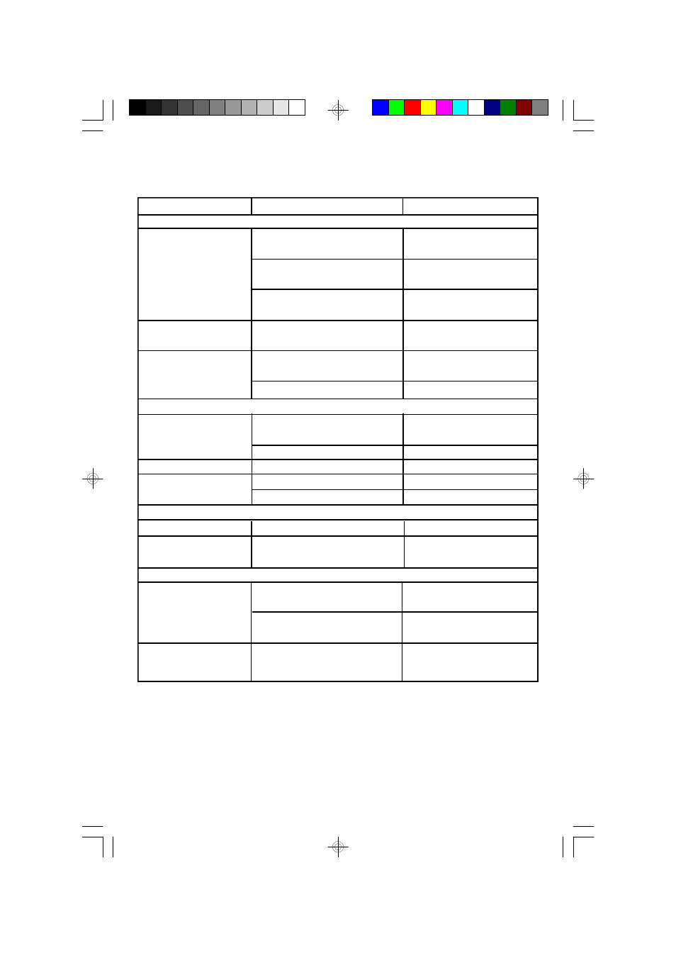 Emerson Radio MS7625BL User Manual | Page 18 / 20