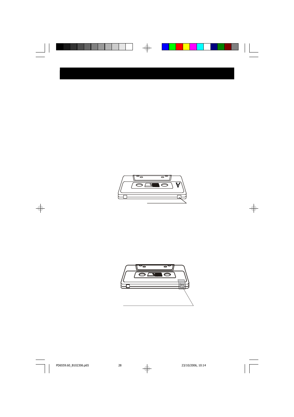 Care and maintenance, About cassette tapes | Emerson Radio PD6559 User Manual | Page 29 / 35