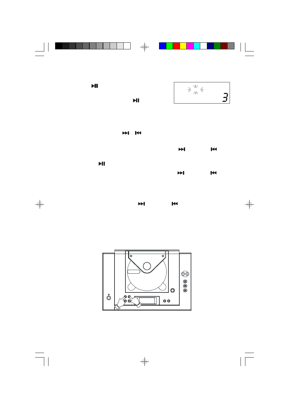 Emerson Radio MS7608 User Manual | Page 12 / 20