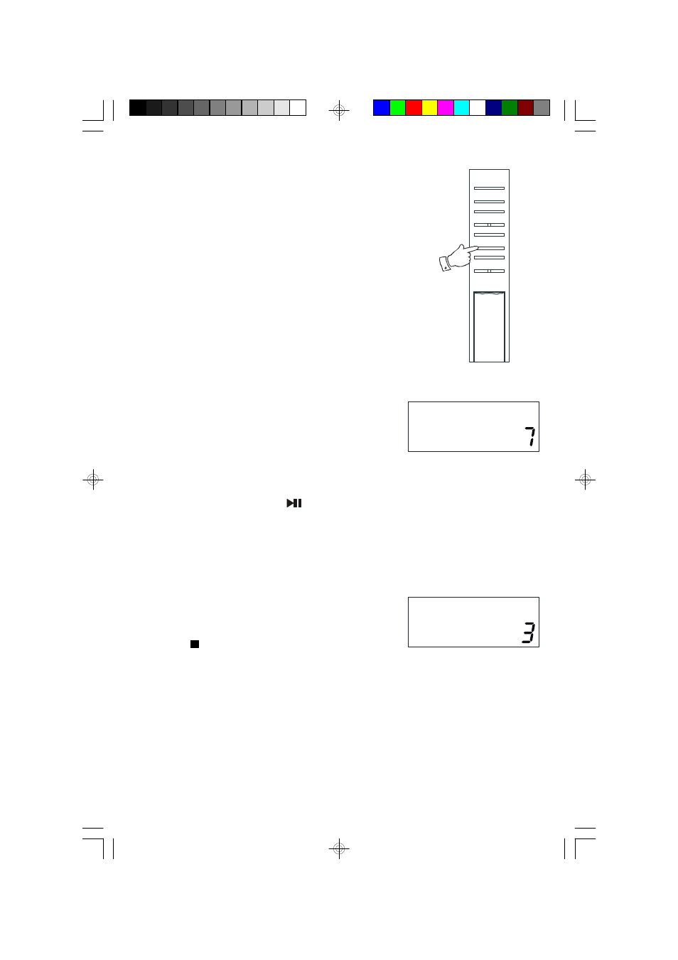 Emerson Radio MS7608 User Manual | Page 14 / 20