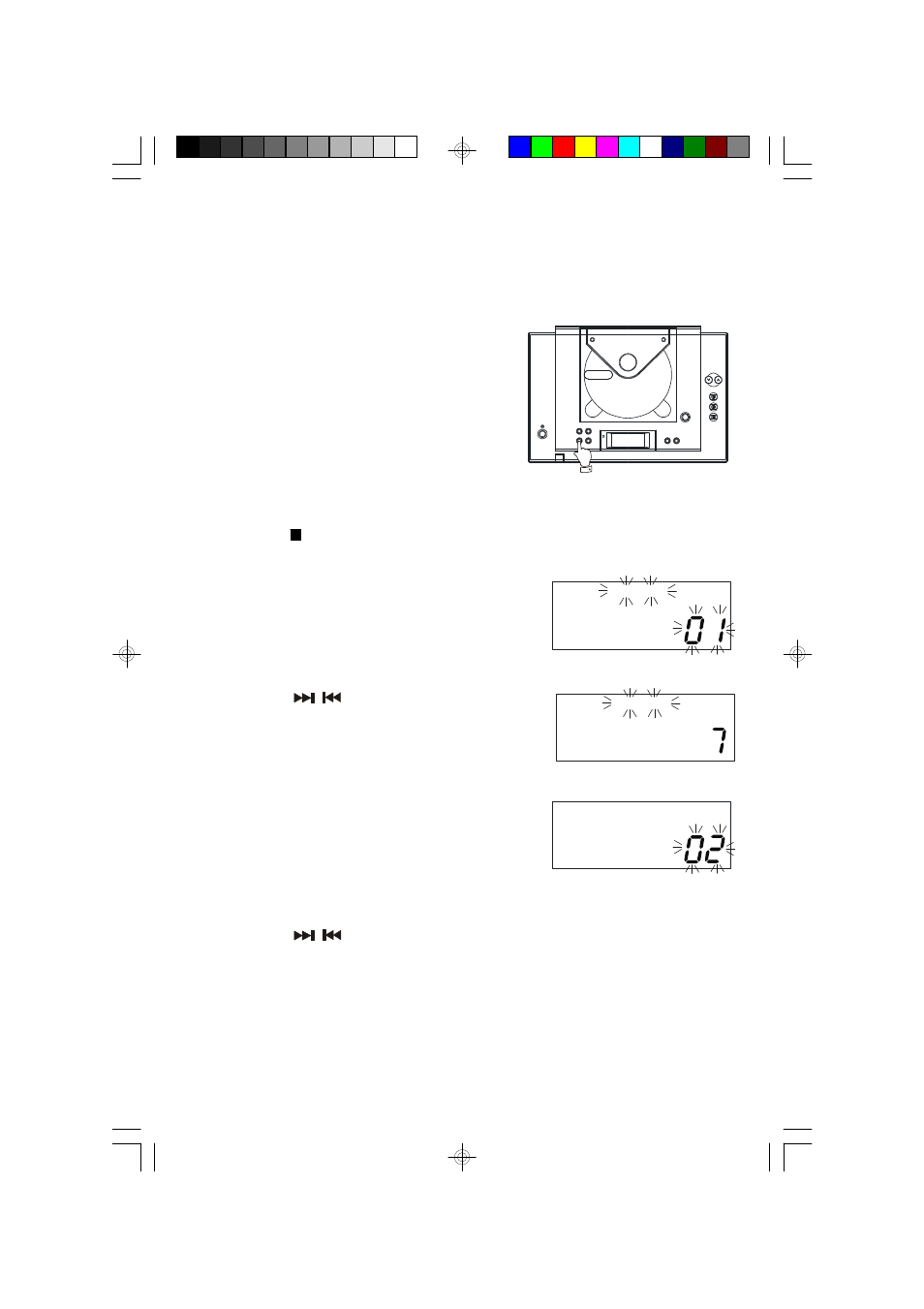 Emerson Radio MS7608 User Manual | Page 15 / 20
