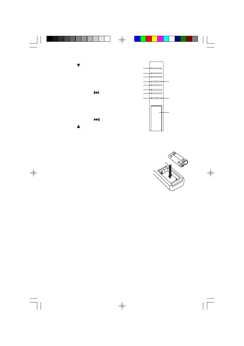 Emerson Radio MS7608 User Manual | Page 7 / 20