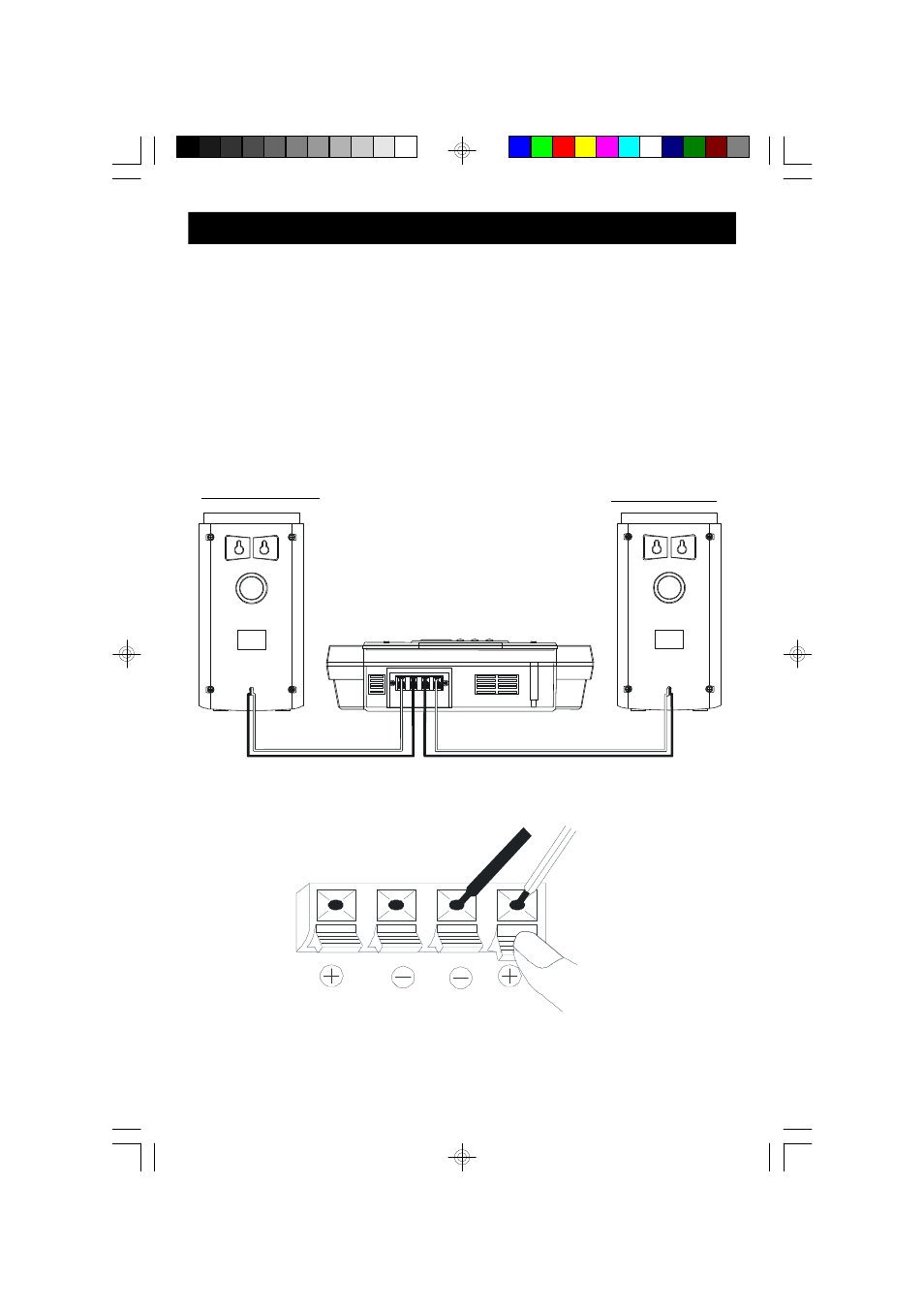 7operating instructions, Right speaker left speaker speaker connection | Emerson Radio MS7608 User Manual | Page 8 / 20