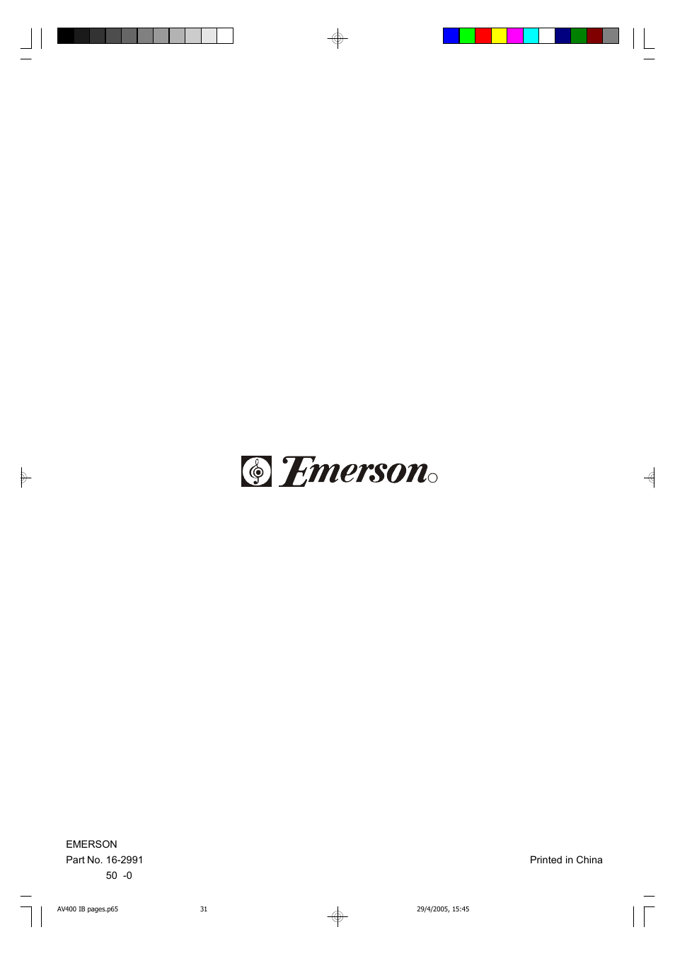 Emerson Radio AV400 User Manual | Page 32 / 32