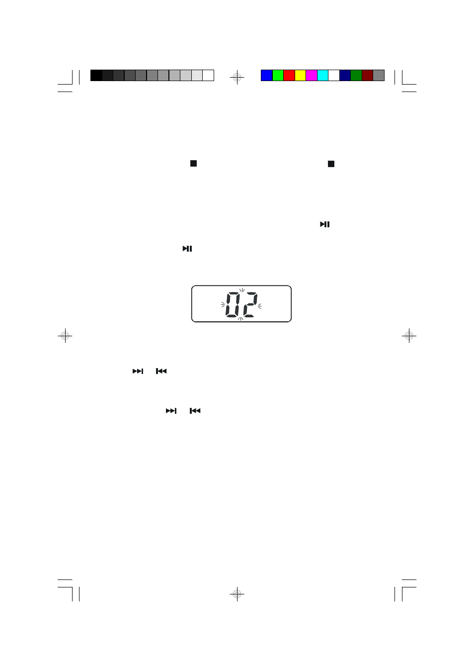 Pause control, Skip/search controls | Emerson Radio HD7999 User Manual | Page 12 / 19