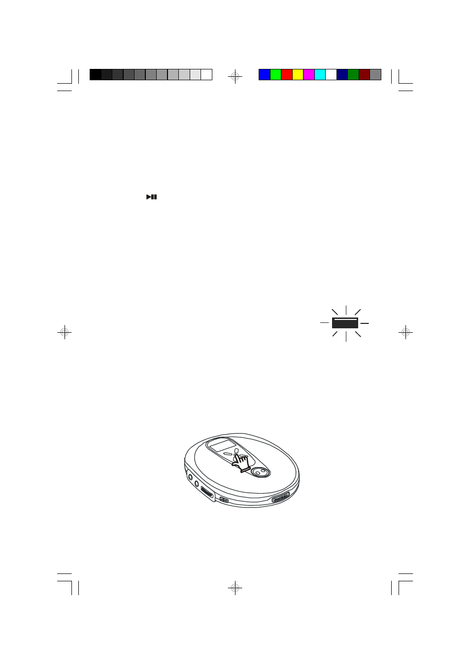 Emerson Radio HD7097 User Manual | Page 13 / 18