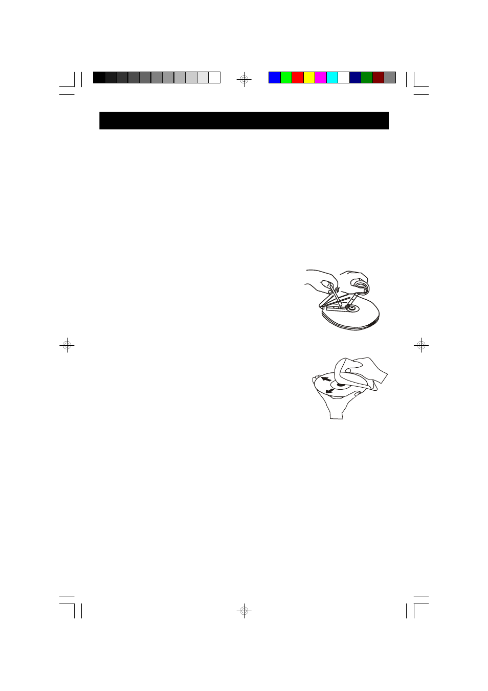 14 care and maintenance | Emerson Radio HD7097 User Manual | Page 15 / 18