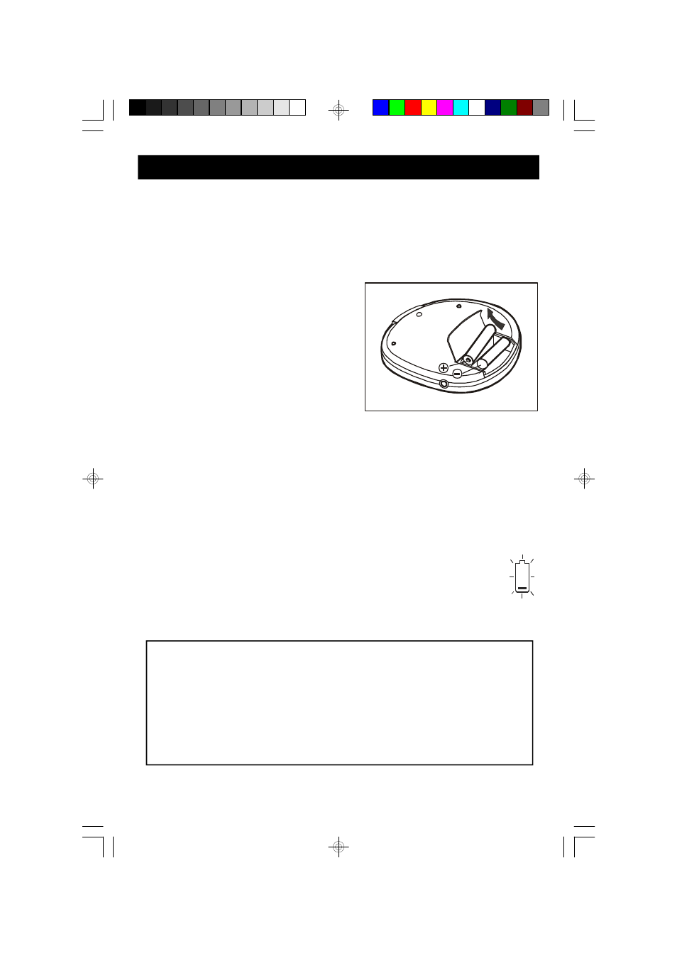5power source | Emerson Radio HD7097 User Manual | Page 6 / 18