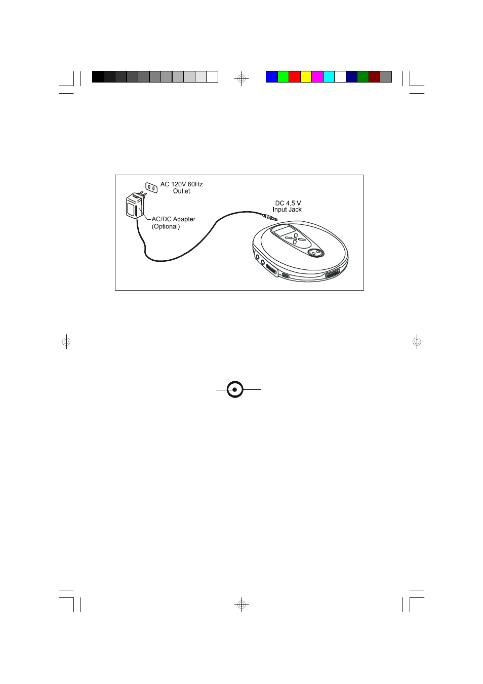Emerson Radio HD7097 User Manual | Page 7 / 18