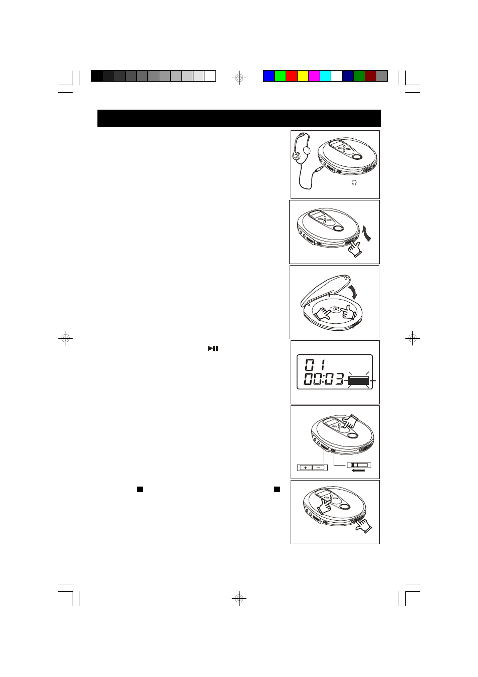 7operating instructions, Normal playback | Emerson Radio HD7097 User Manual | Page 8 / 18