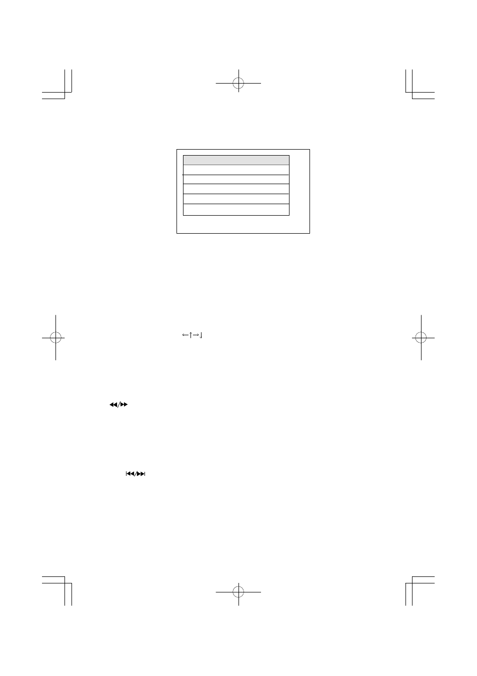 Emerson Radio Dora the Explorer DTE351 User Manual | Page 32 / 42