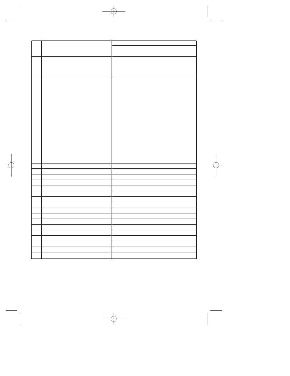 Emerson MAYA ZEN CF750ORB00 User Manual | Page 17 / 20