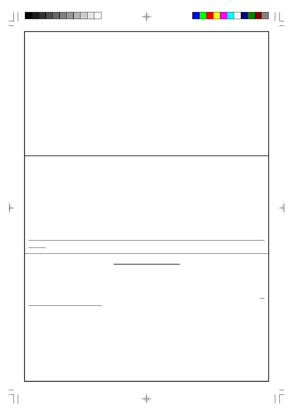 Limited warranty | Emerson Radio NR30 User Manual | Page 3 / 4