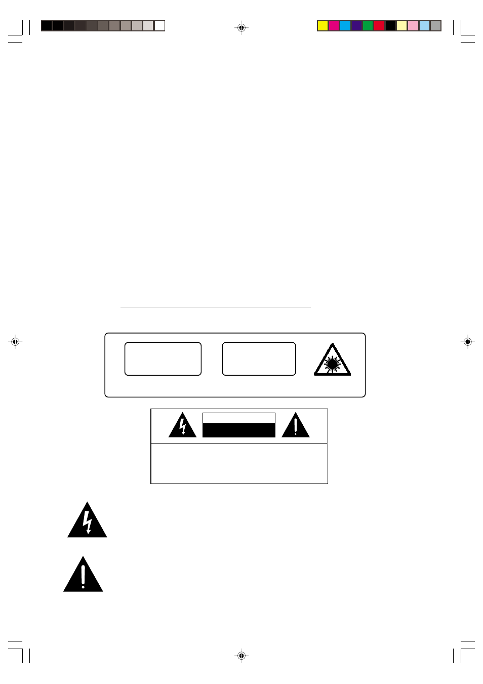 Emerson Radio ES1 User Manual | Page 2 / 31