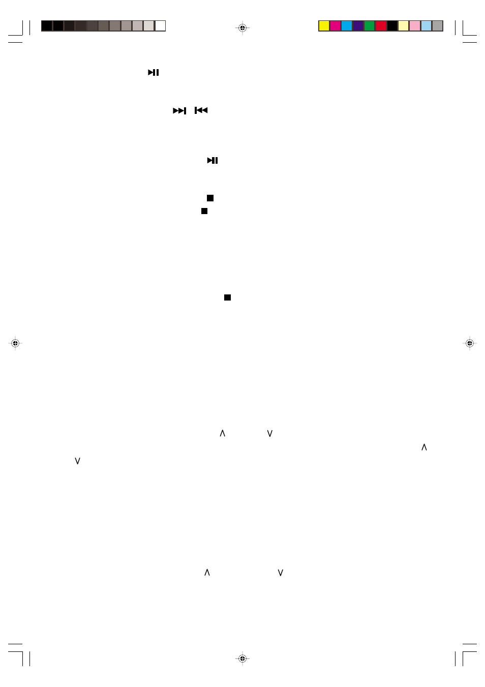 Emerson Radio ES1 User Manual | Page 21 / 31