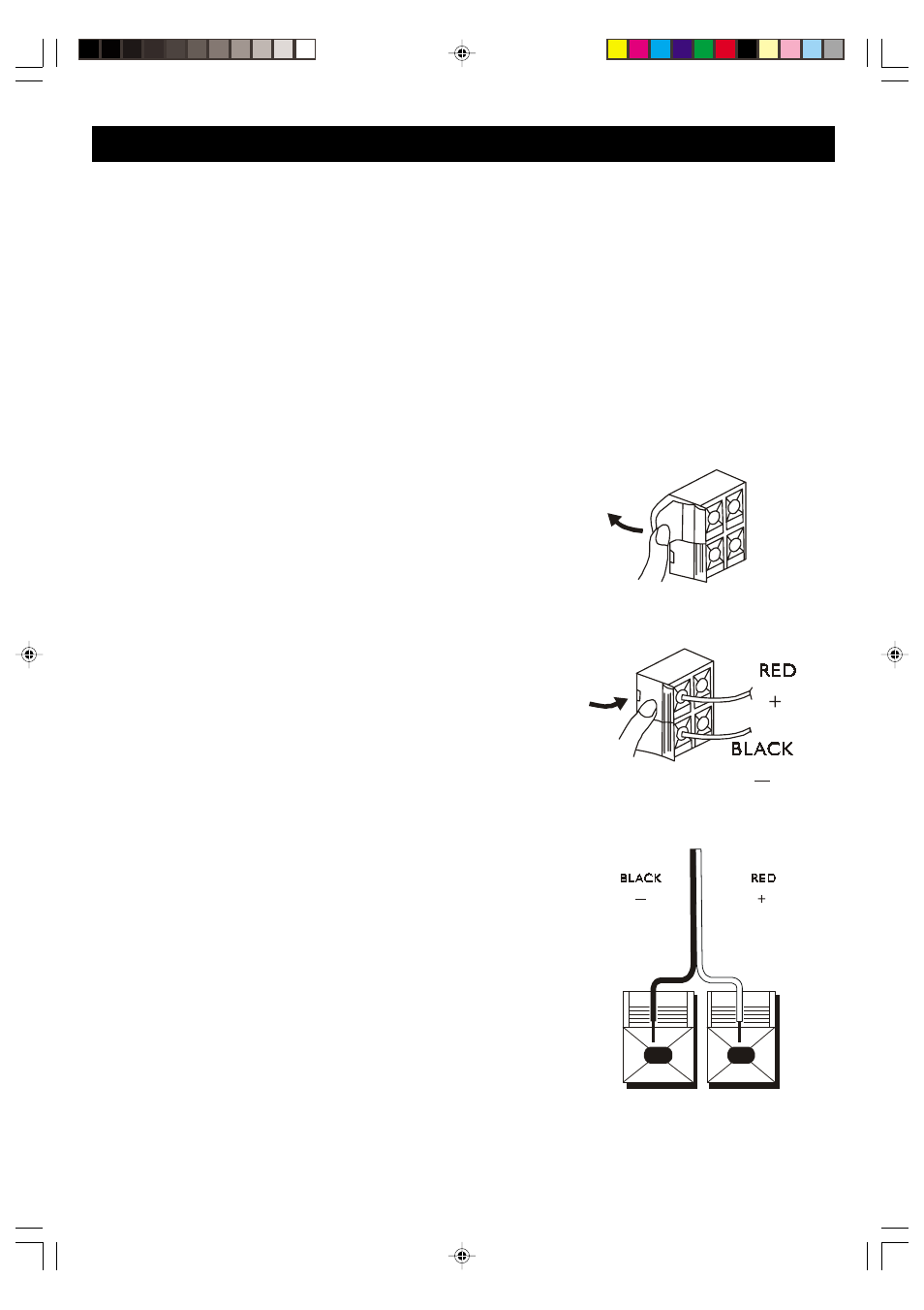 Preparation for use | Emerson Radio ES1 User Manual | Page 4 / 31