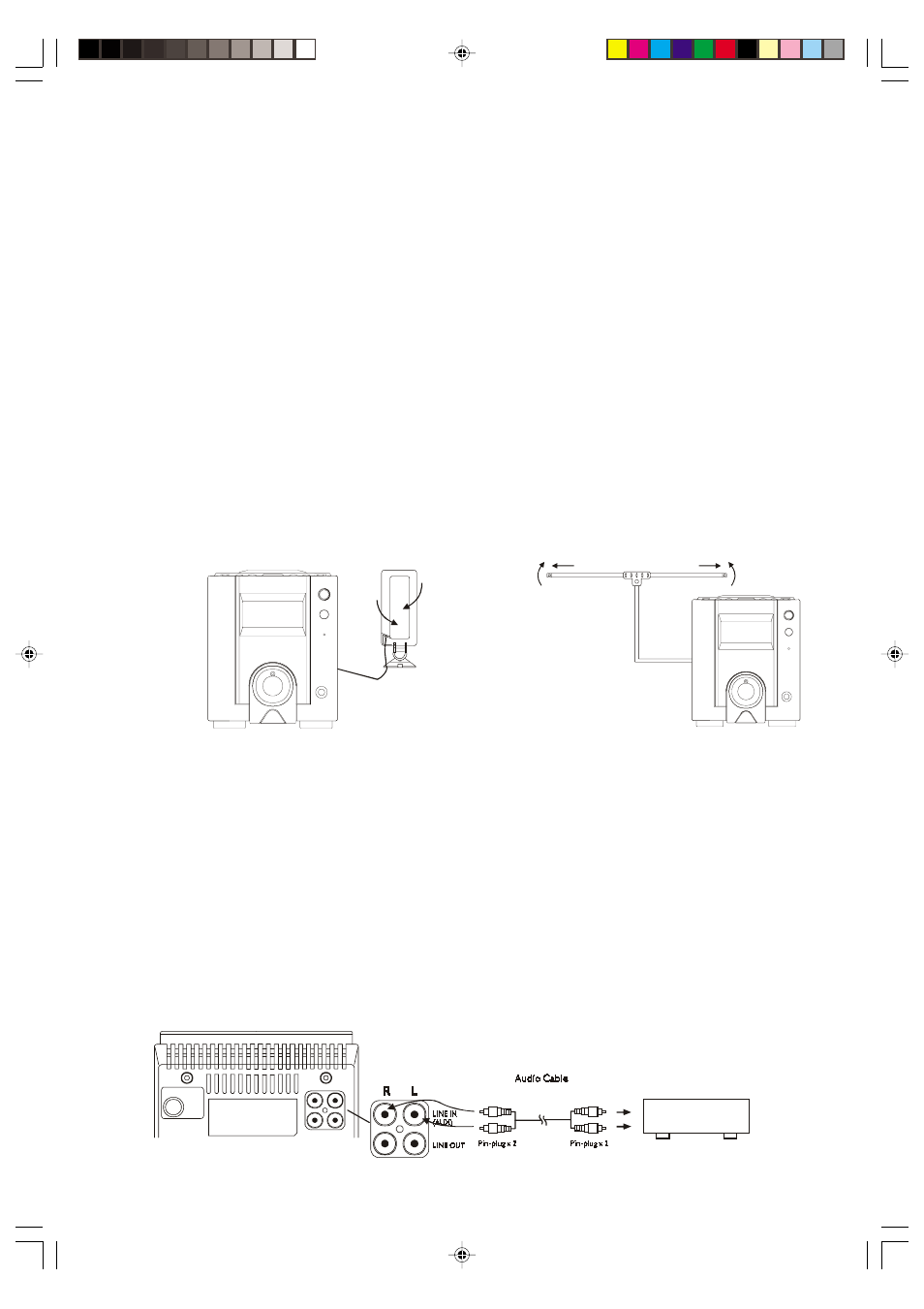 Am fm | Emerson Radio ES1 User Manual | Page 5 / 31