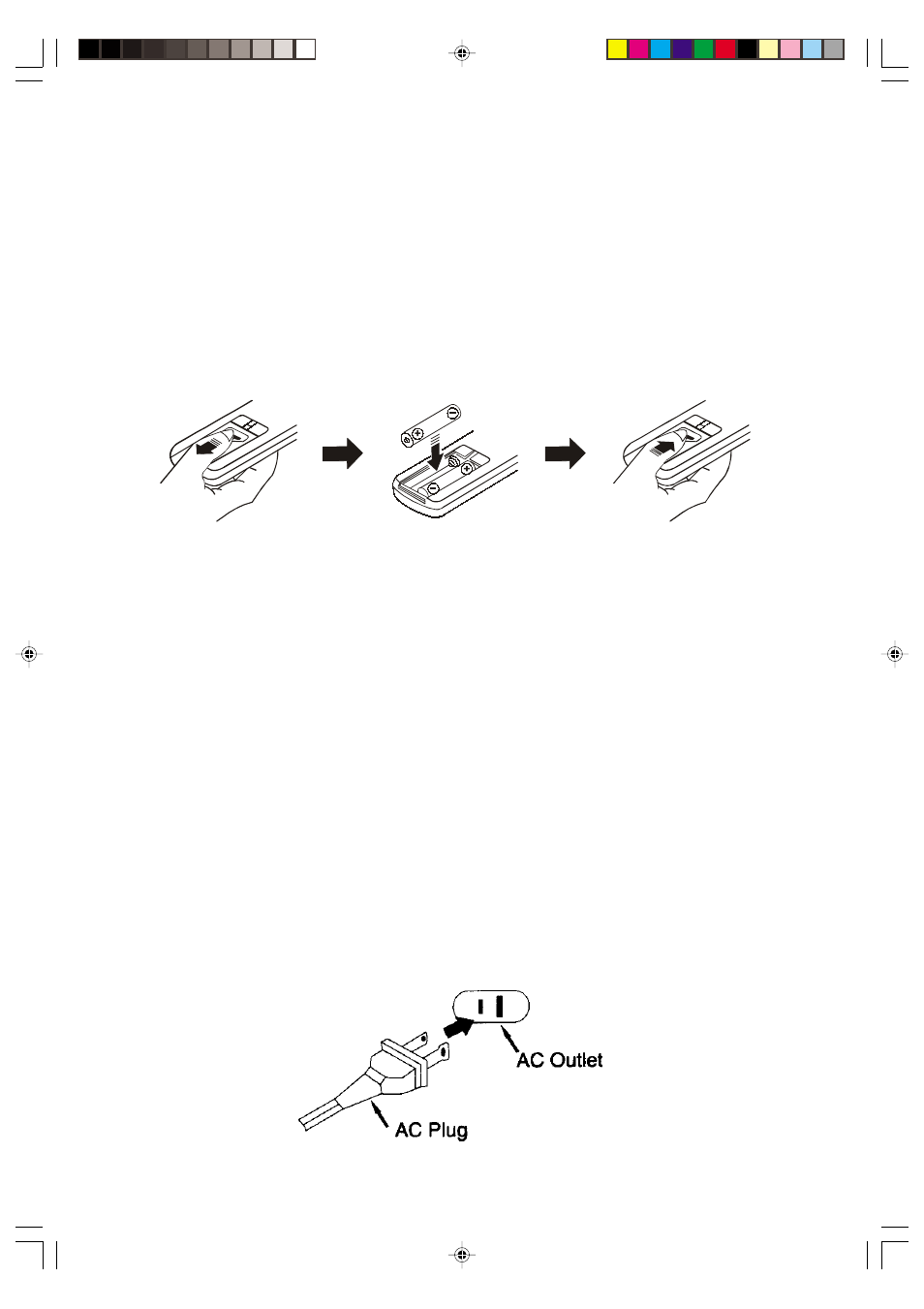 Emerson Radio ES1 User Manual | Page 7 / 31