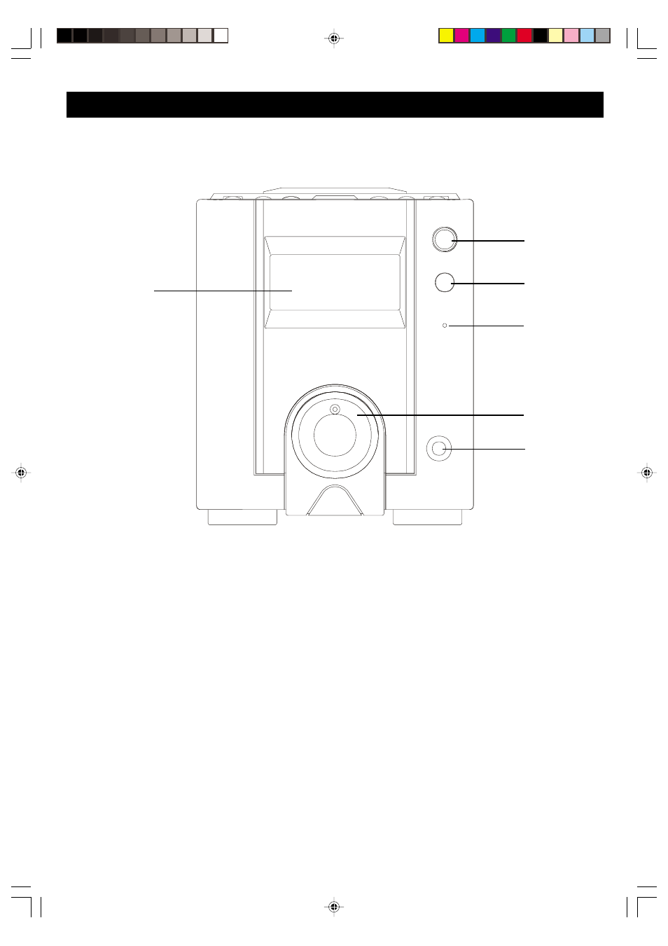 Emerson Radio ES1 User Manual | Page 8 / 31